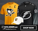 NHL Shop